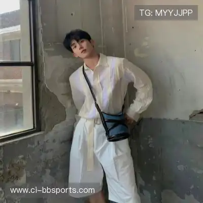 毛皎素